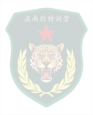 医务人员全程陪同