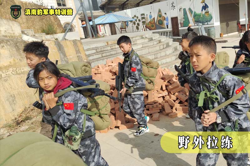 1708997586937973.jpg 拉练1.jpg