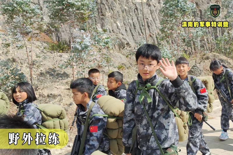 1708997685433001.jpg 拉练2.jpg