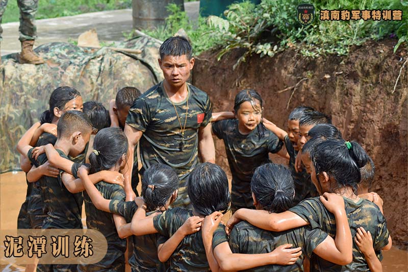 1708999563985497.jpg 泥潭1.jpg