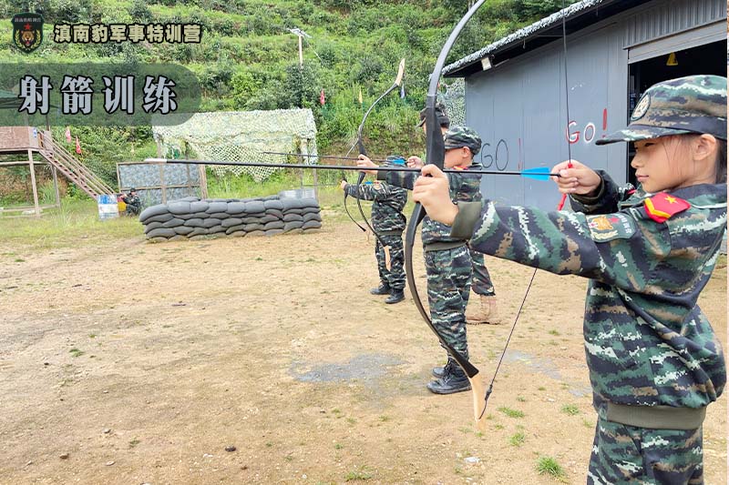 1709000889622229.jpg 弓箭1.jpg