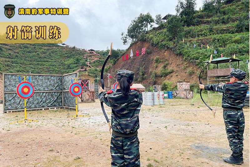 1709000932103534.jpg 弓箭2.jpg