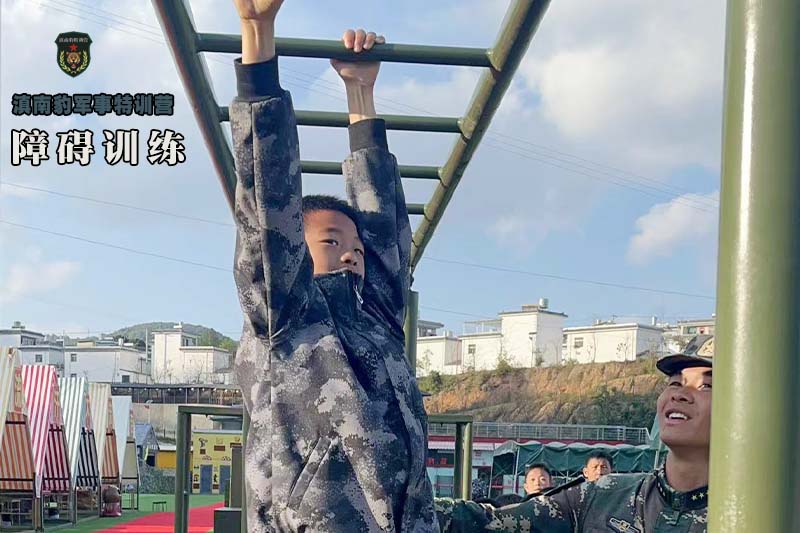 1709004701462405.jpg 障碍3.jpg