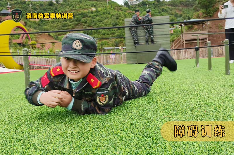 1709004758586291.jpg 障碍2.jpg