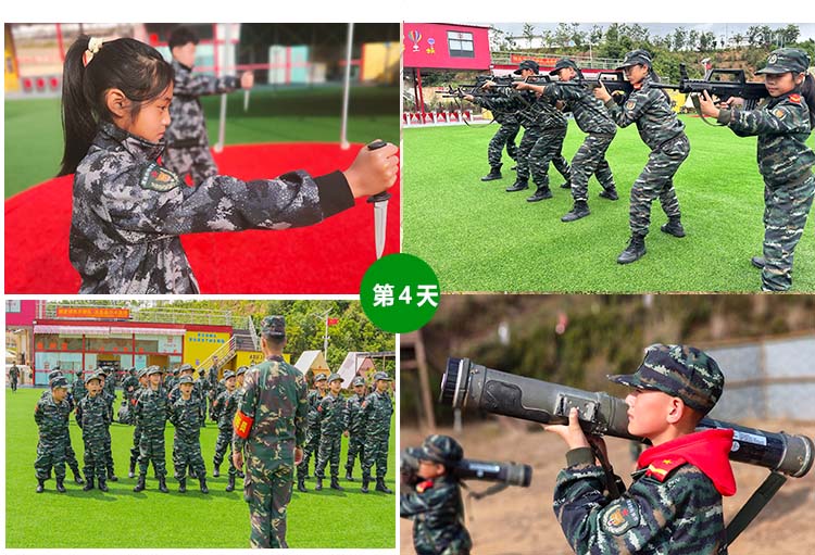 1709011037610341.jpg 4.jpg