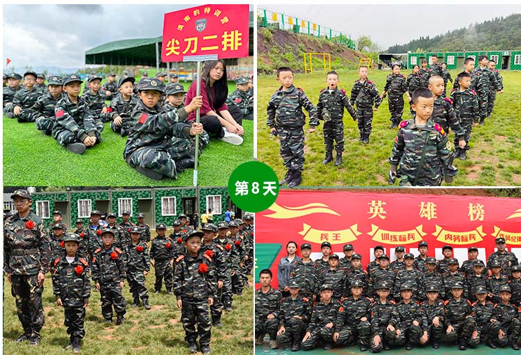 1709014519781868.jpg 8.jpg