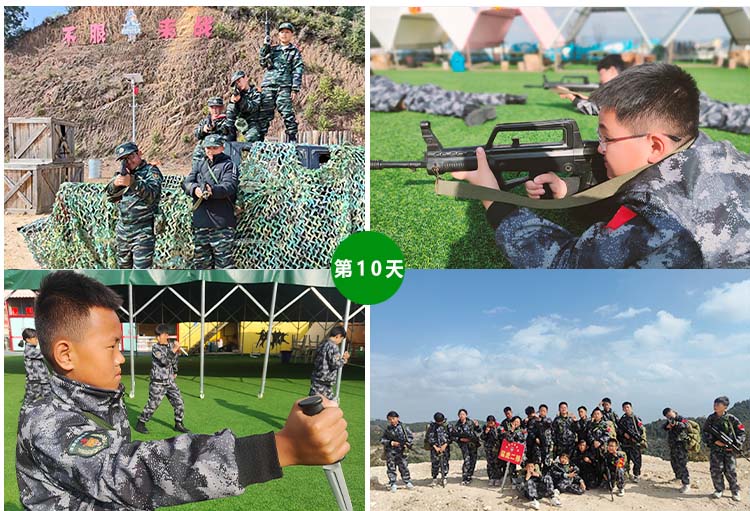 1709014545151957.jpg 10.jpg