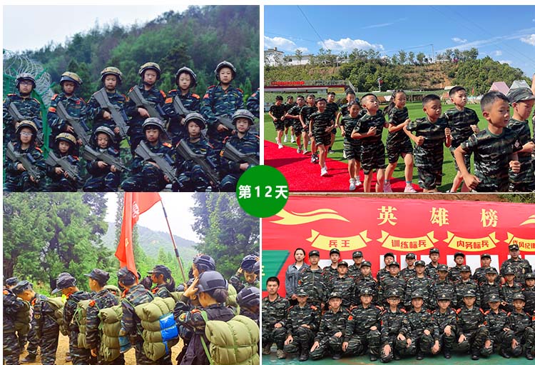 1709015093285421.jpg 12.jpg