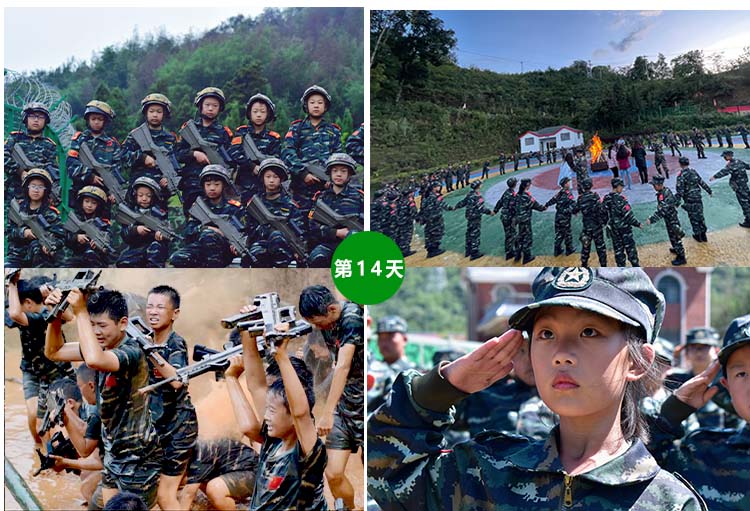 1709015119333859.jpg 14.jpg