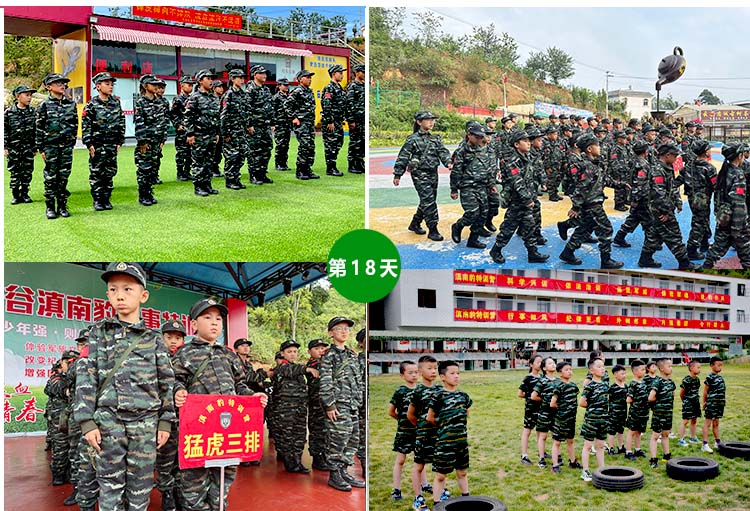 1709019454630525.jpg 18.jpg