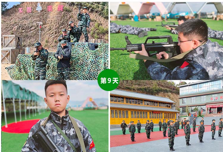 1709020255255996.jpg 9.jpg