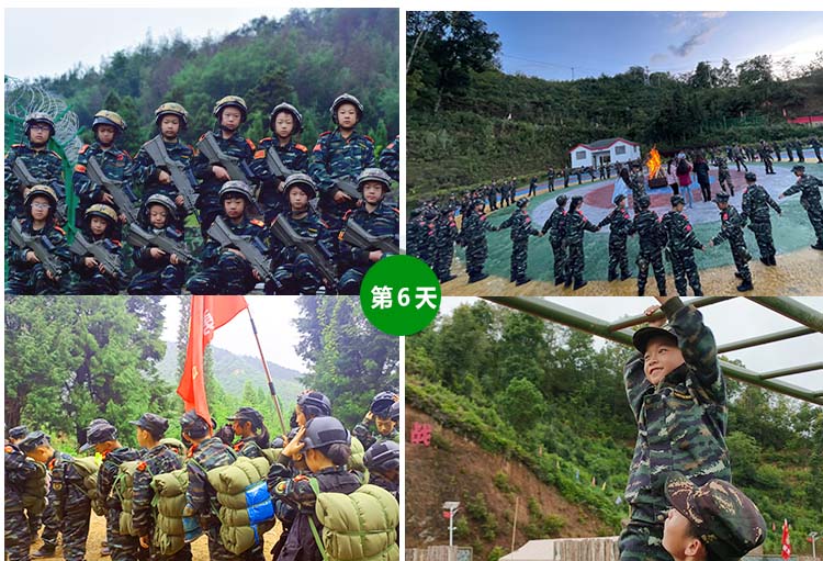 1709022054889251.jpg 7.jpg