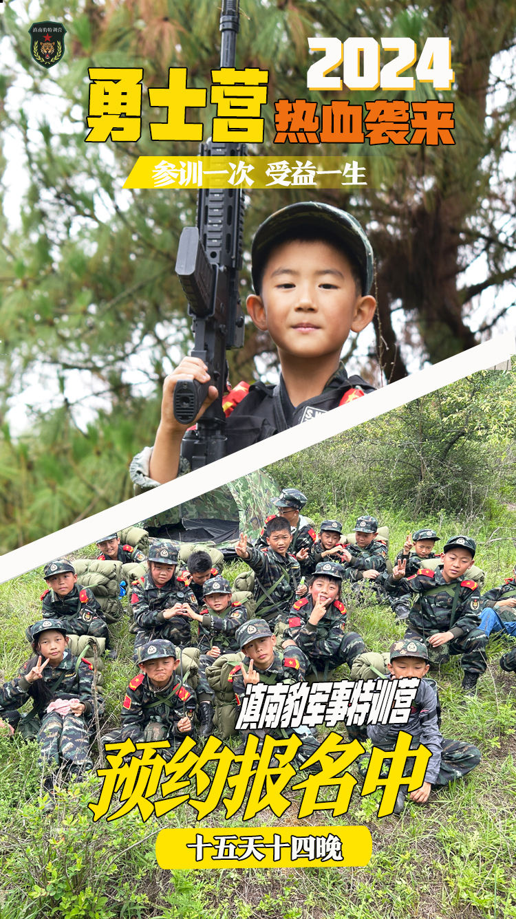 1709032542134889.jpg 微信图片_20240227185556.jpg