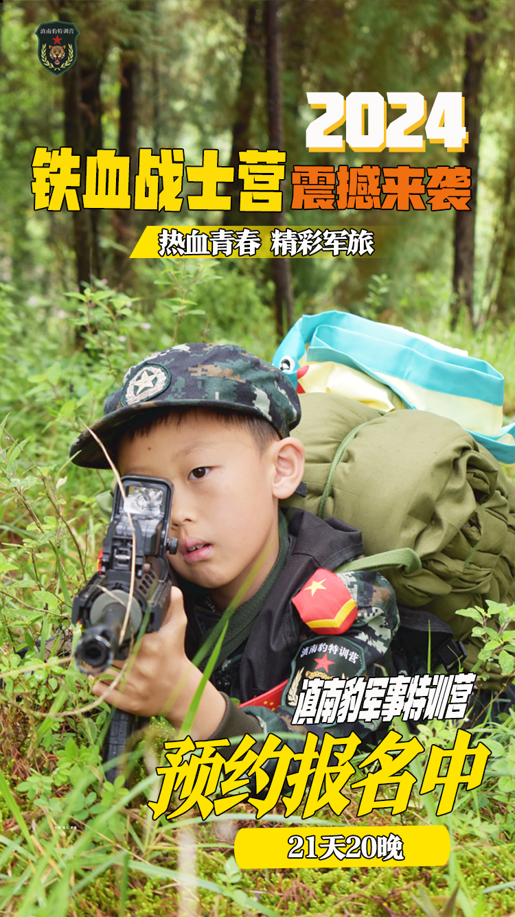 1709032647963570.jpg 微信图片_20240227192052.jpg