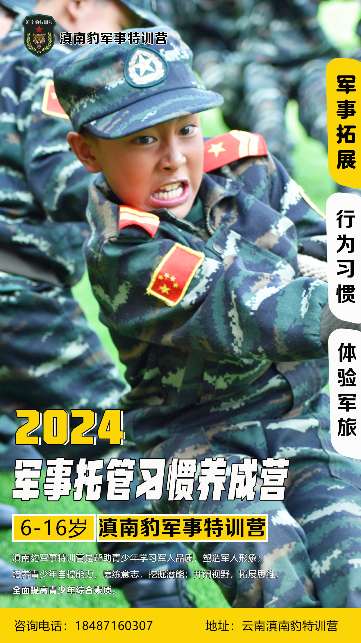 1709033025862972.jpg 微信图片_20240227093949.jpg