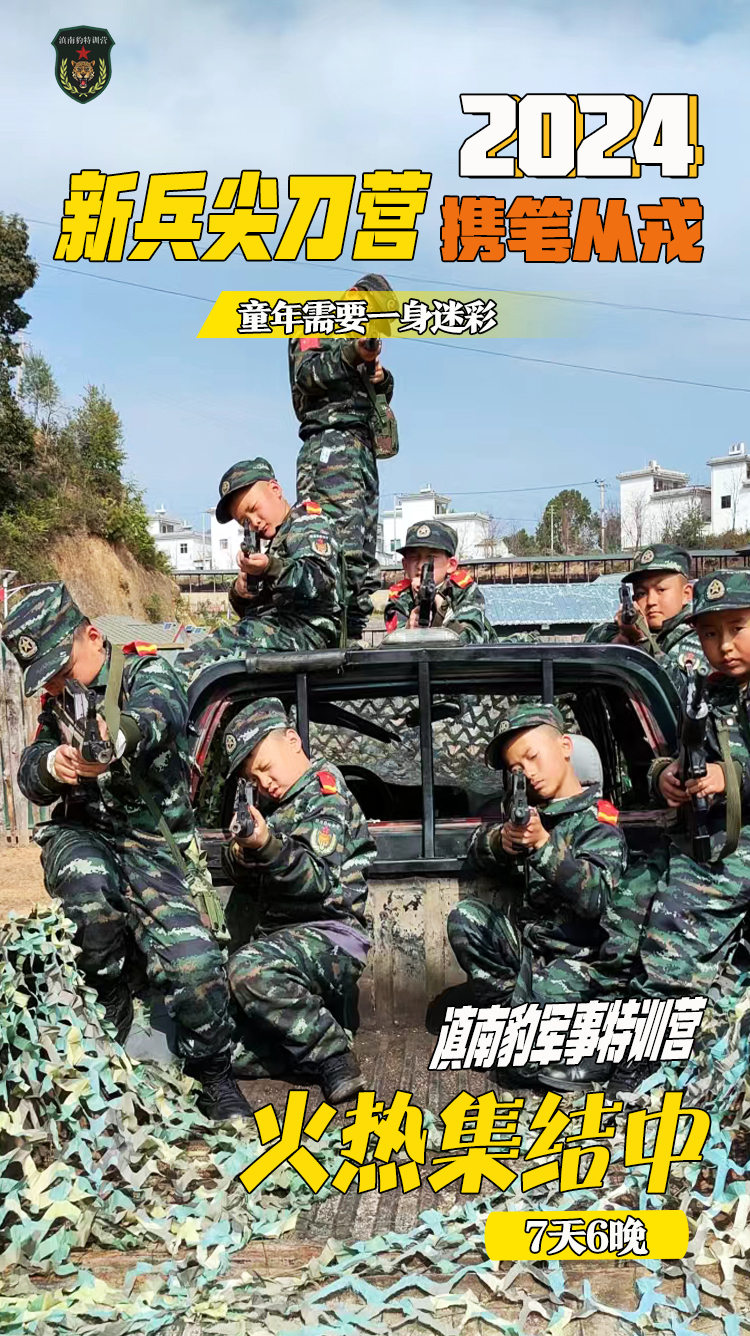 1709037063478360.jpg 微信图片_20240227203212.jpg