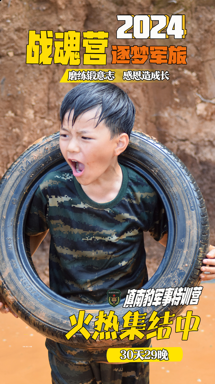 1709037134292444.jpg 微信图片_20240227203230.jpg