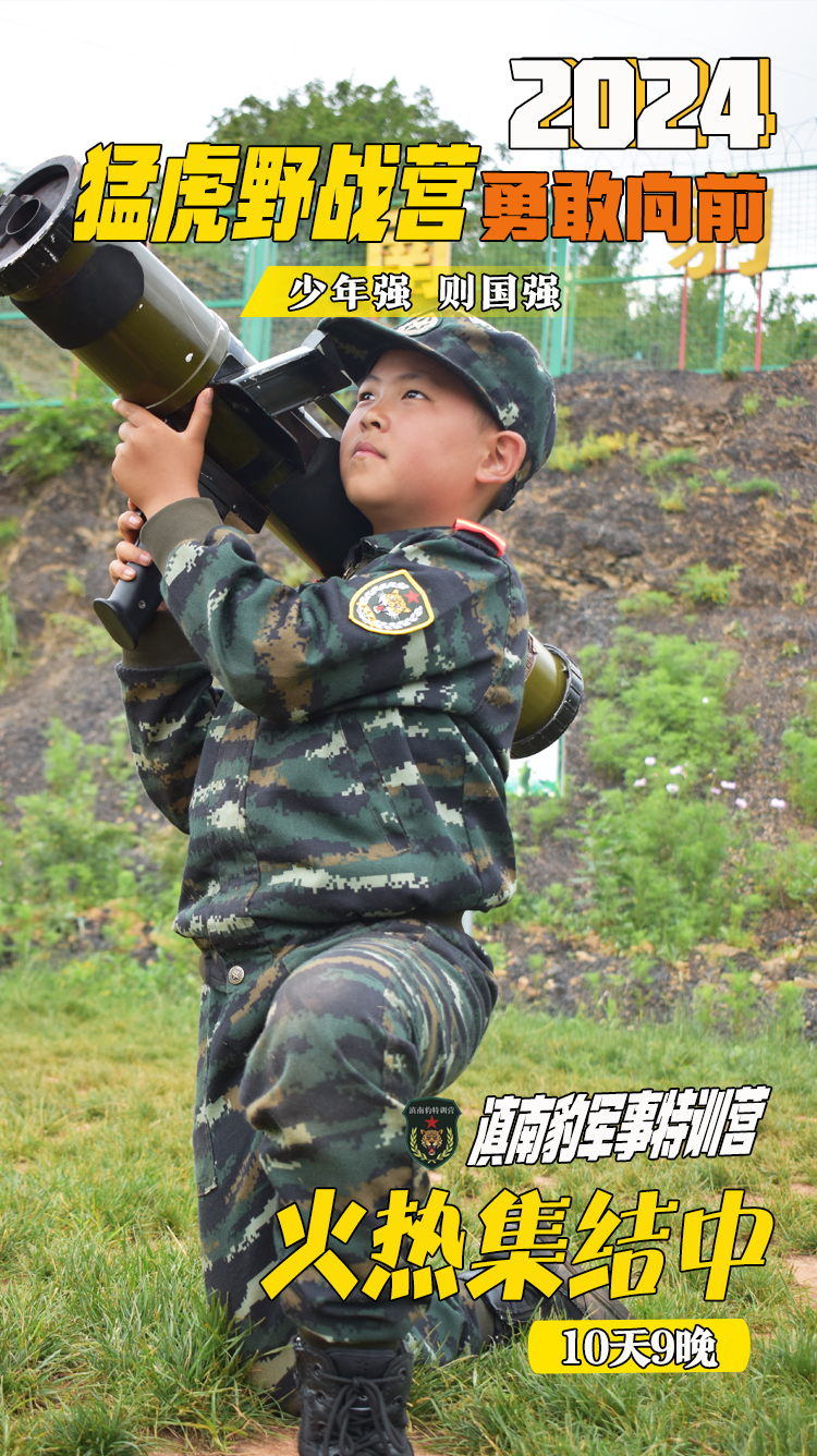 1709037409163799.jpg 微信图片_20240227203952.jpg